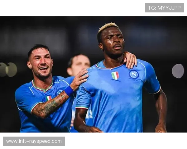 拉齐奥主场连战连捷,五场不败势头强劲