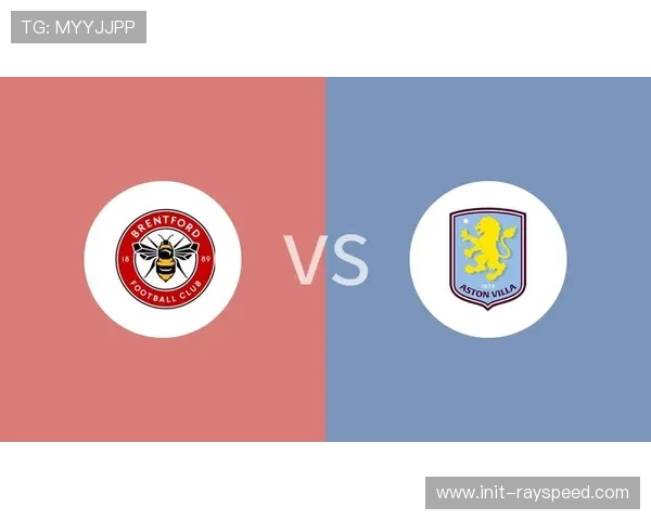 阿斯顿维拉vs曼联：空间大战，对攻场面可期