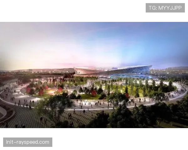 米兰双雄发布新球场最新设计方案，预计2026年夏动工